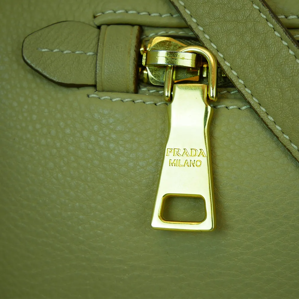 Prada Tan Leather Bag (PREOWNED)